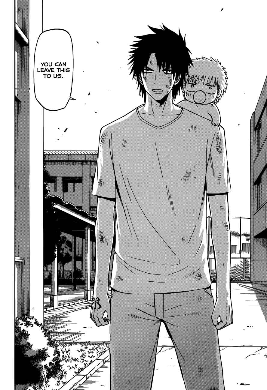 Beelzebub Chapter 237 Page 7