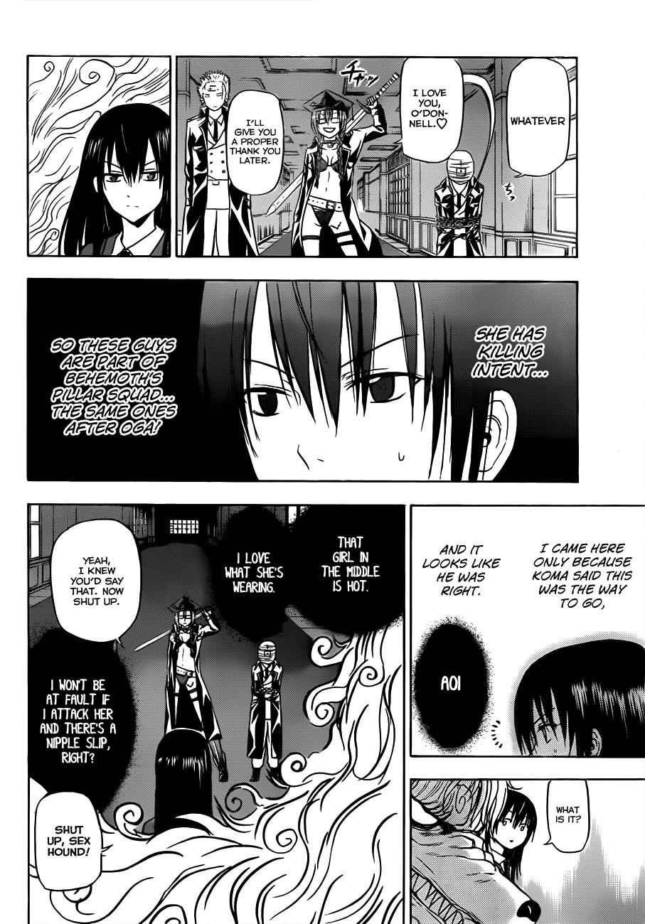 Beelzebub Chapter 119 Page 5