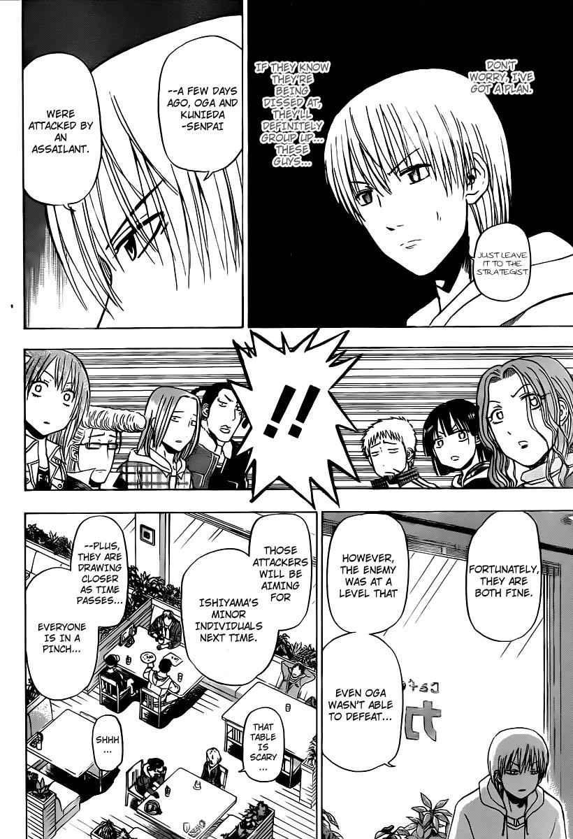 Beelzebub Chapter 93 Page 10