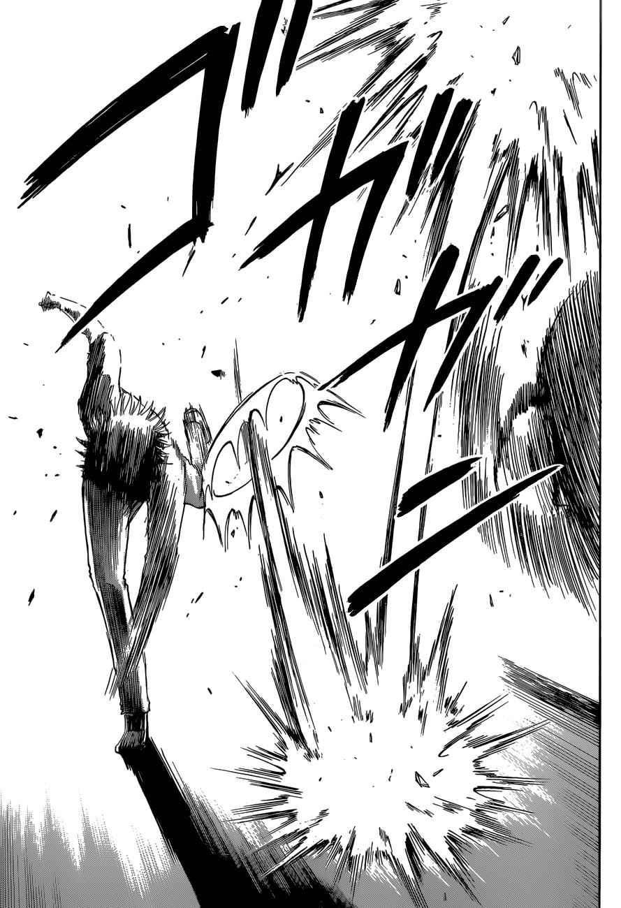 Beelzebub Chapter 207 Page 14