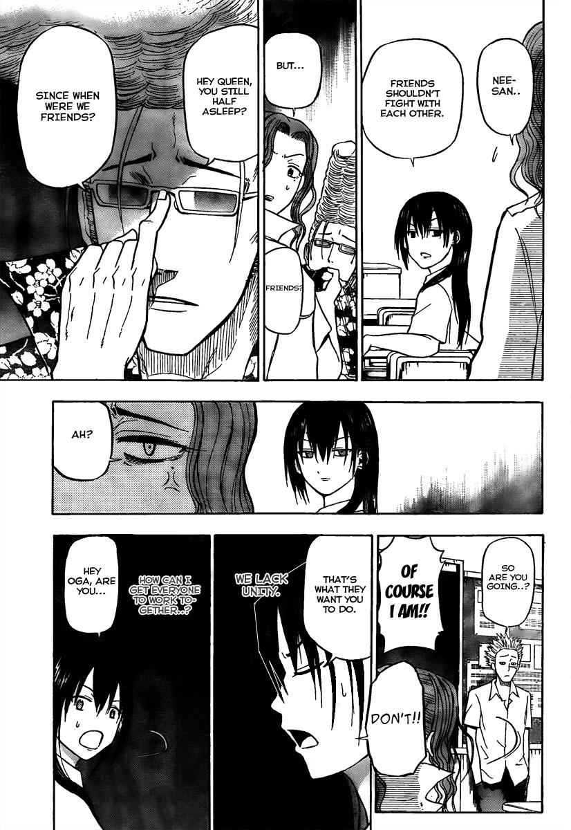 Beelzebub Chapter 55 Page 13