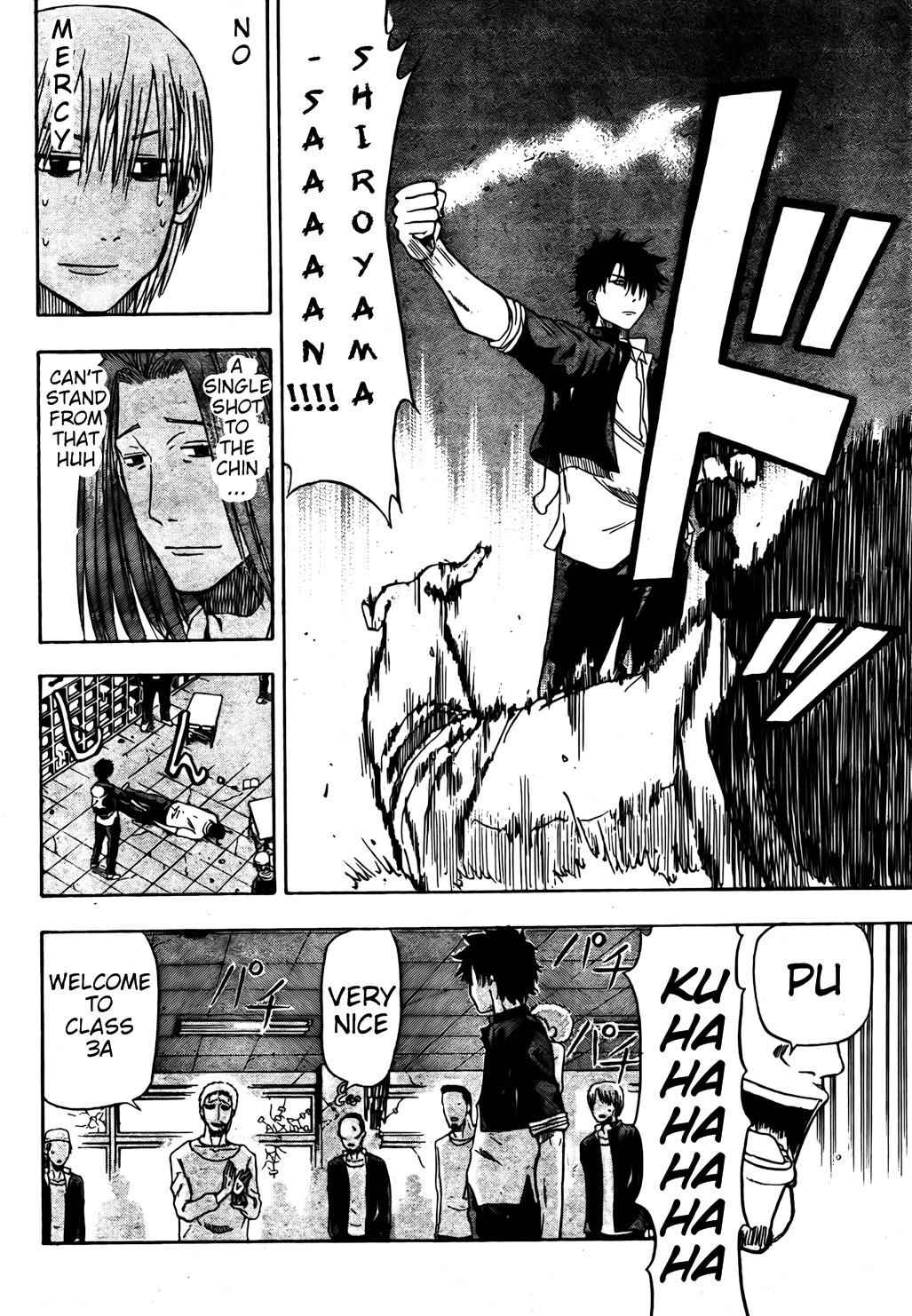 Beelzebub Chapter 4 Page 11