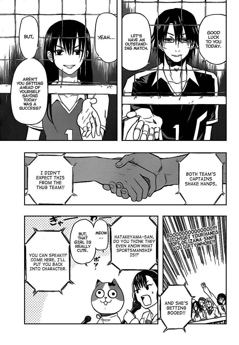 Beelzebub Chapter 70 Page 6