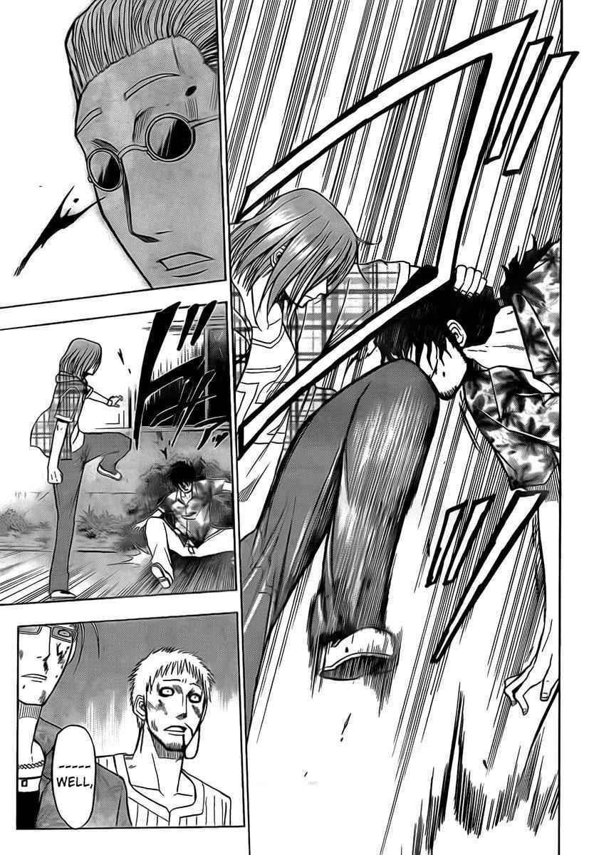 Beelzebub Chapter 34 Page 13