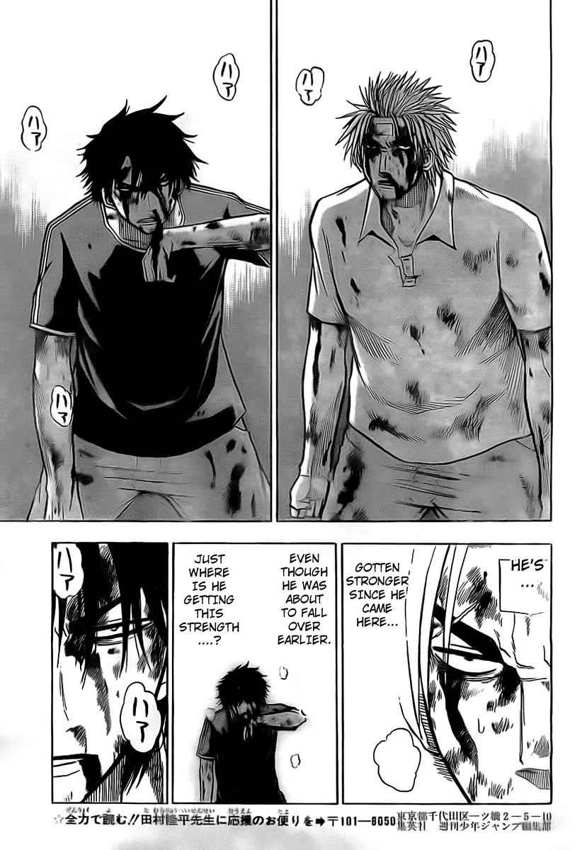Beelzebub Chapter 36 Page 15