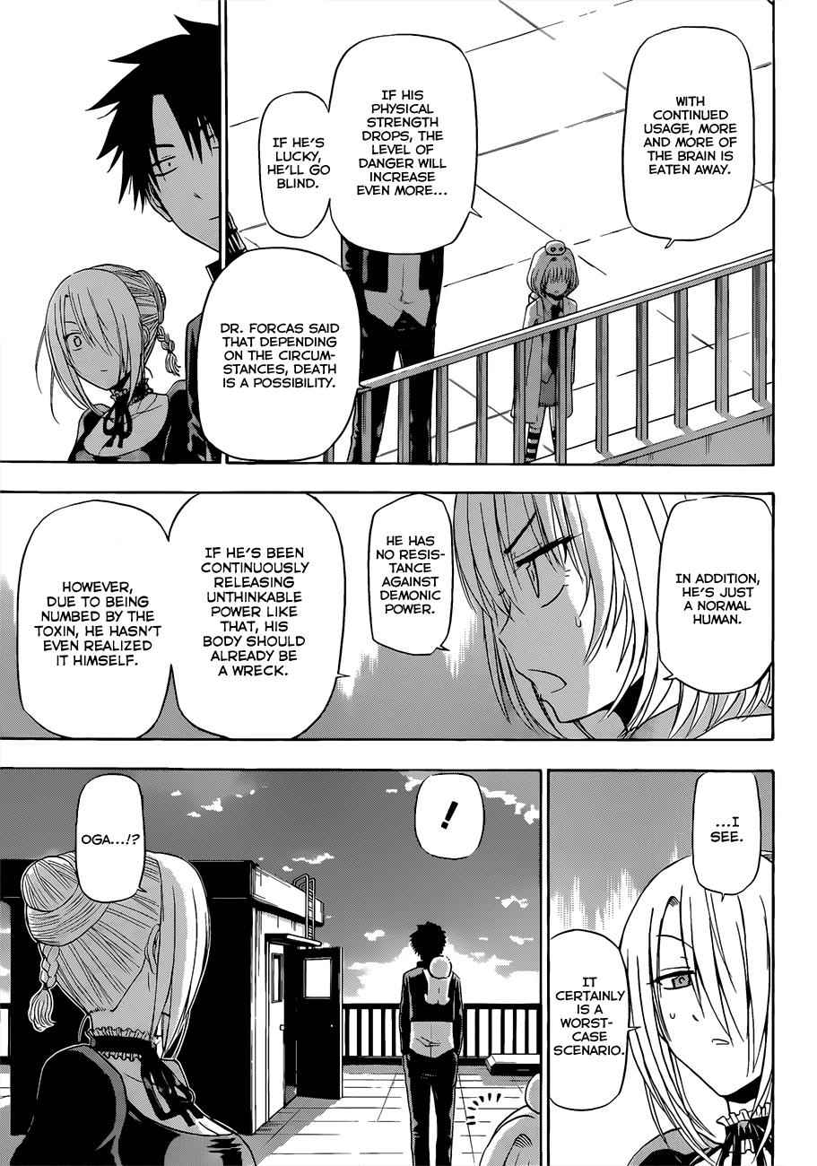 Beelzebub Chapter 172 Page 15