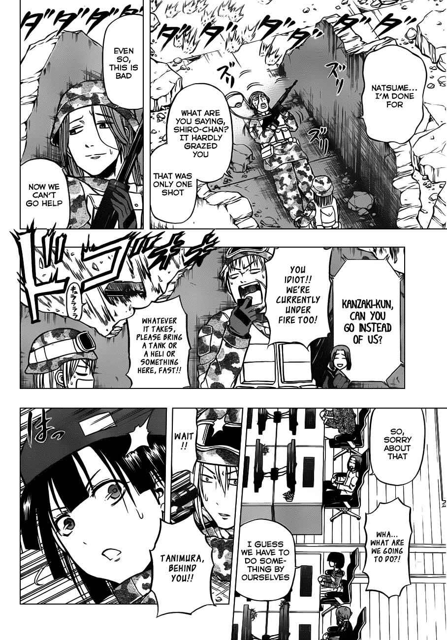 Beelzebub Chapter 97 Page 15