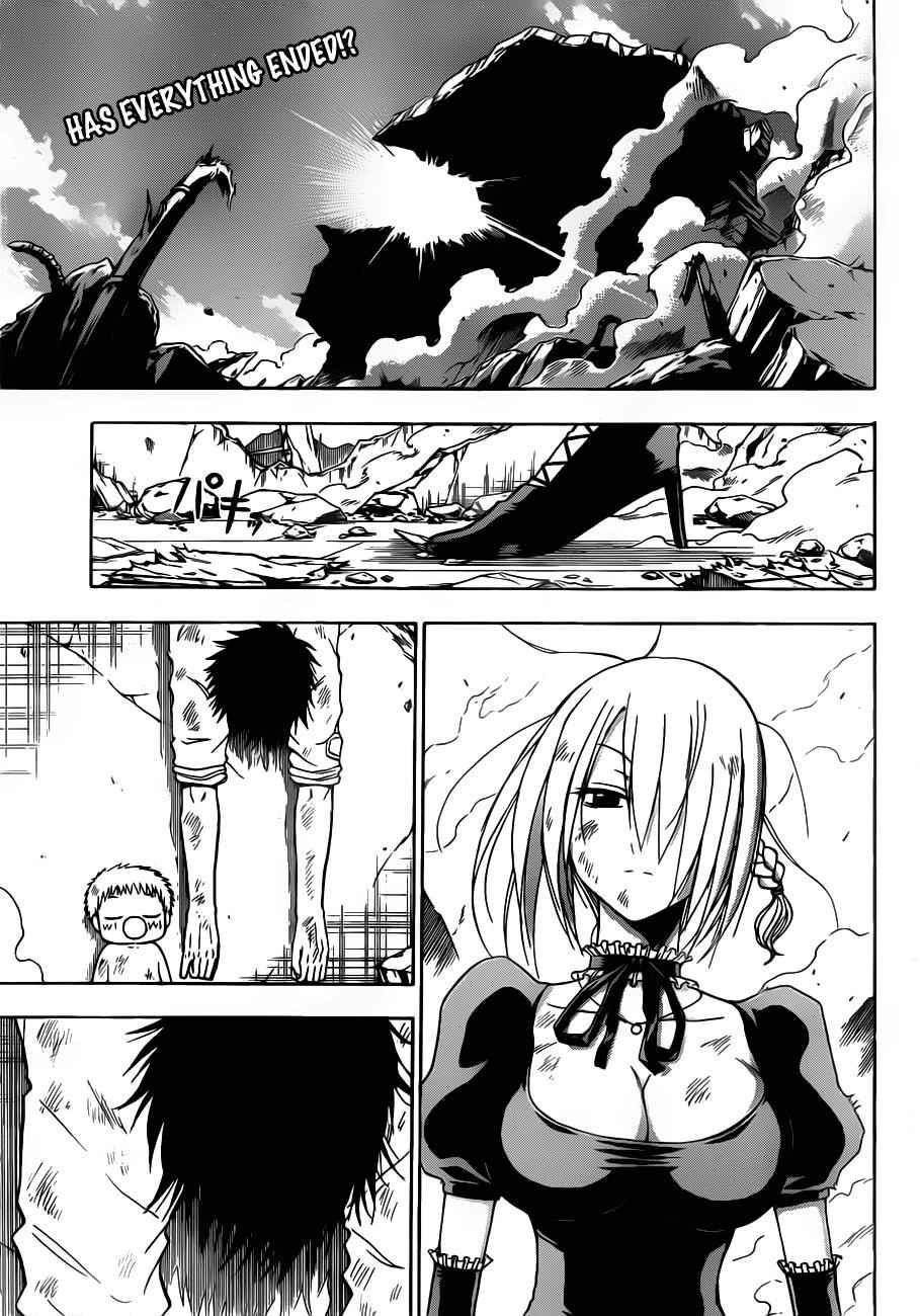 Beelzebub Chapter 110 Page 4