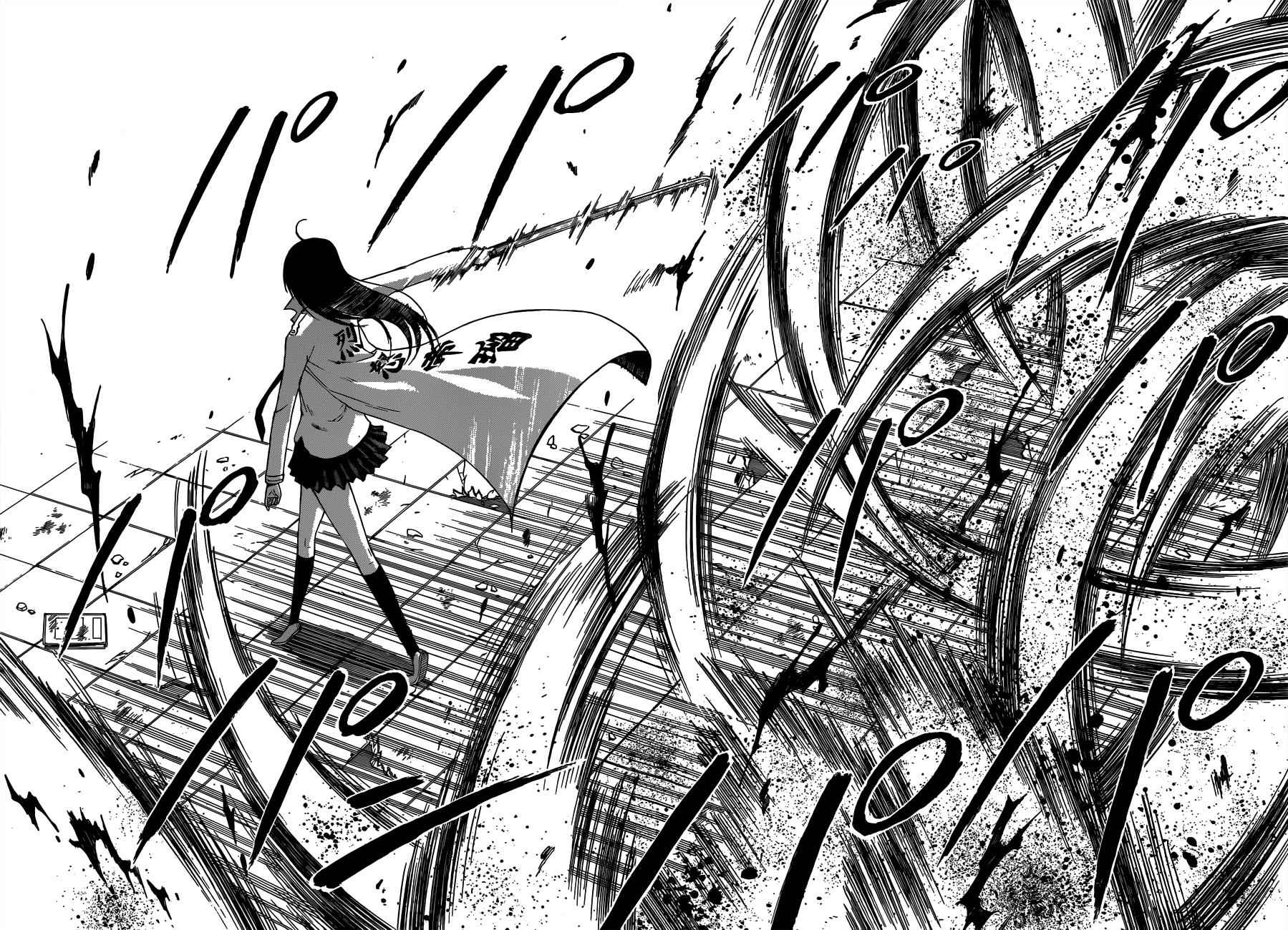 Beelzebub Chapter 201 Page 11