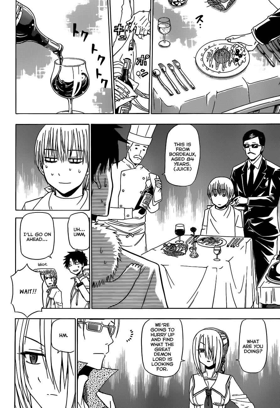 Beelzebub Chapter 161 Page 9