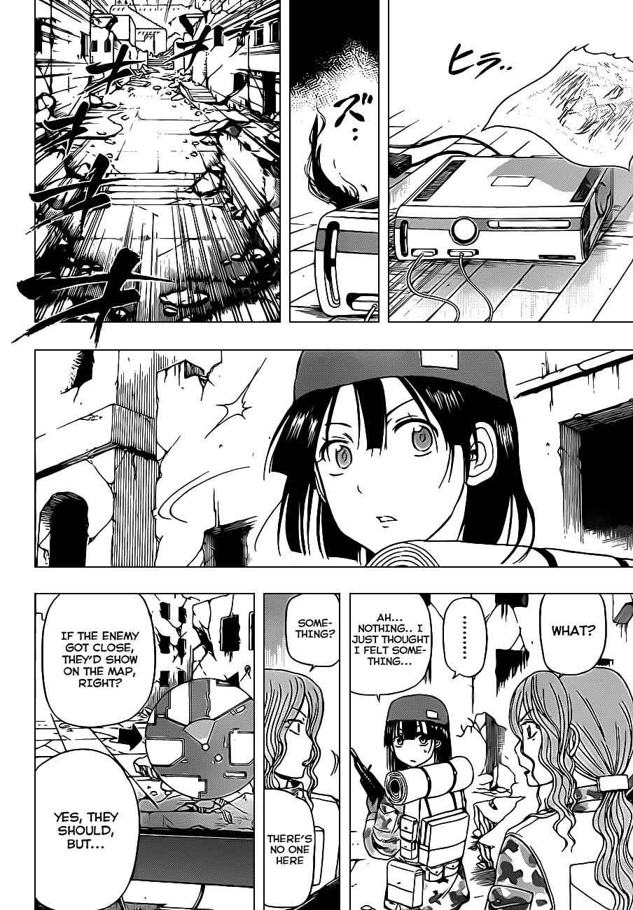 Beelzebub Chapter 99 Page 5