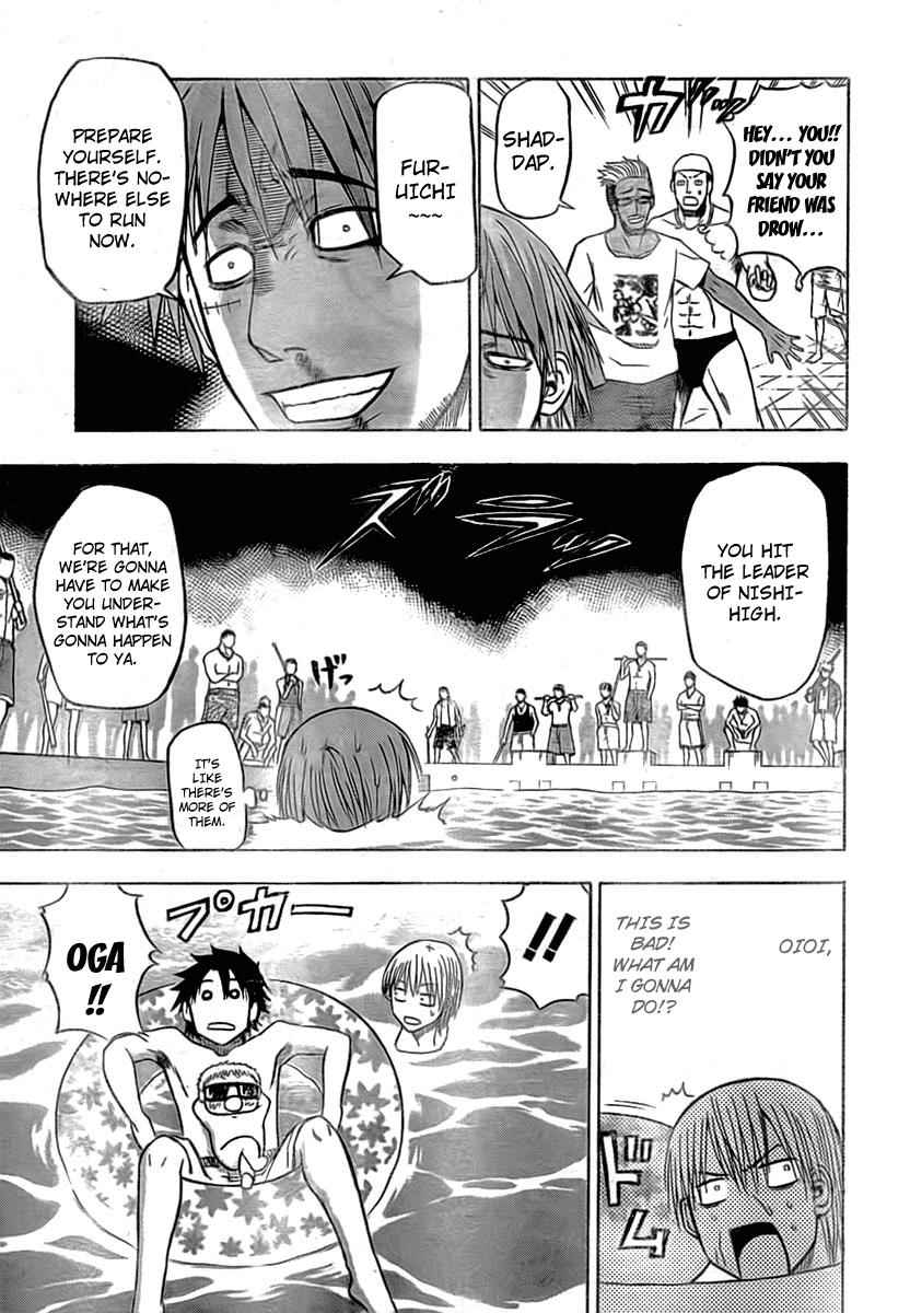 Beelzebub Chapter 22 Page 13