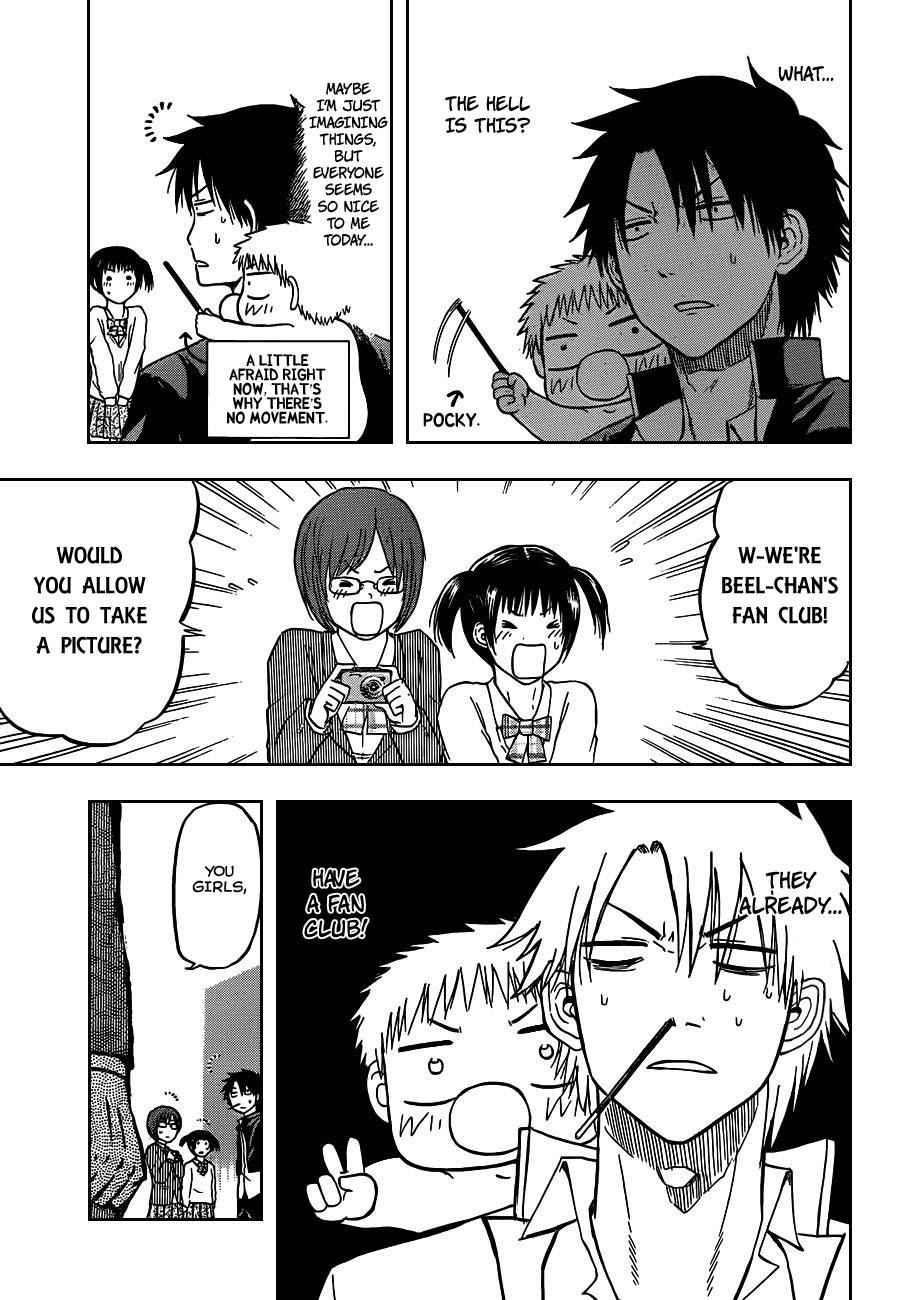 Beelzebub Chapter 77 Page 5