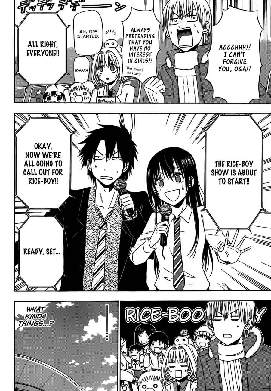 Beelzebub Chapter 158 Page 3