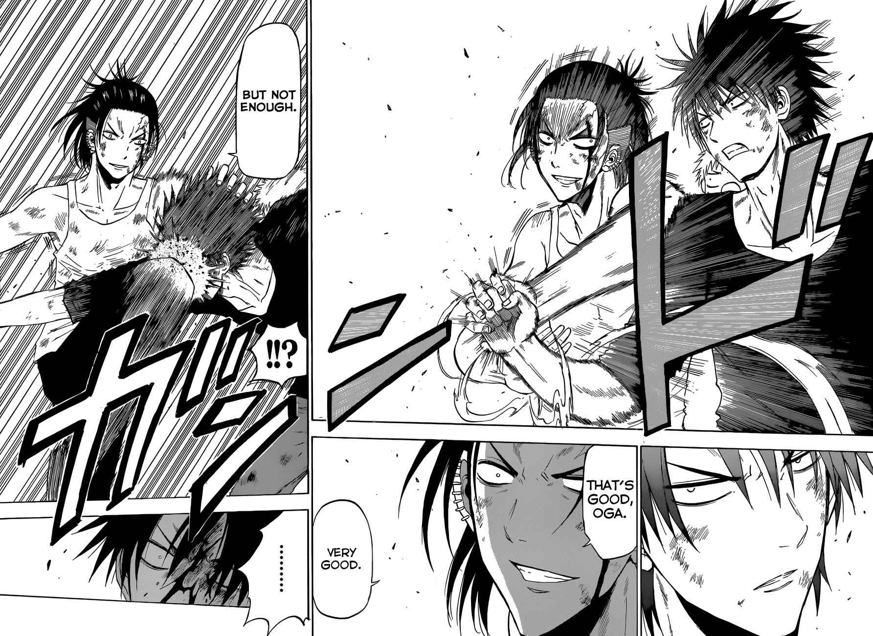 Beelzebub Chapter 208 Page 11