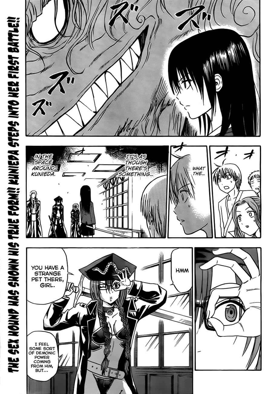 Beelzebub Chapter 119 Page 2