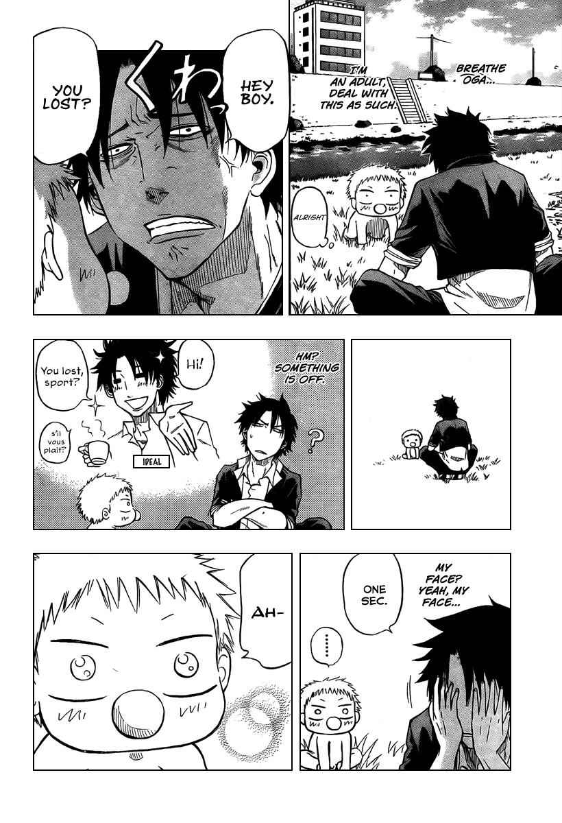 Beelzebub Chapter 1 Page 15