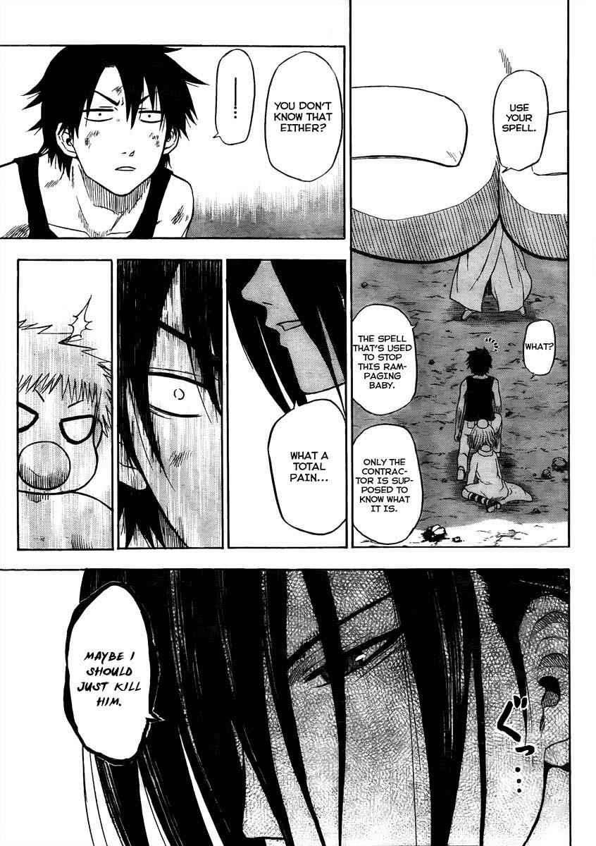 Beelzebub Chapter 47 Page 3