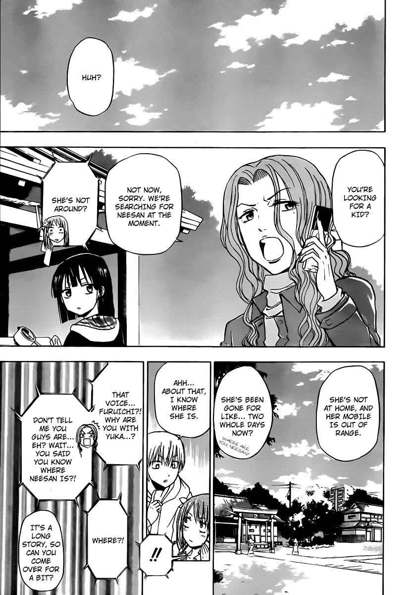 Beelzebub Chapter 93 Page 7