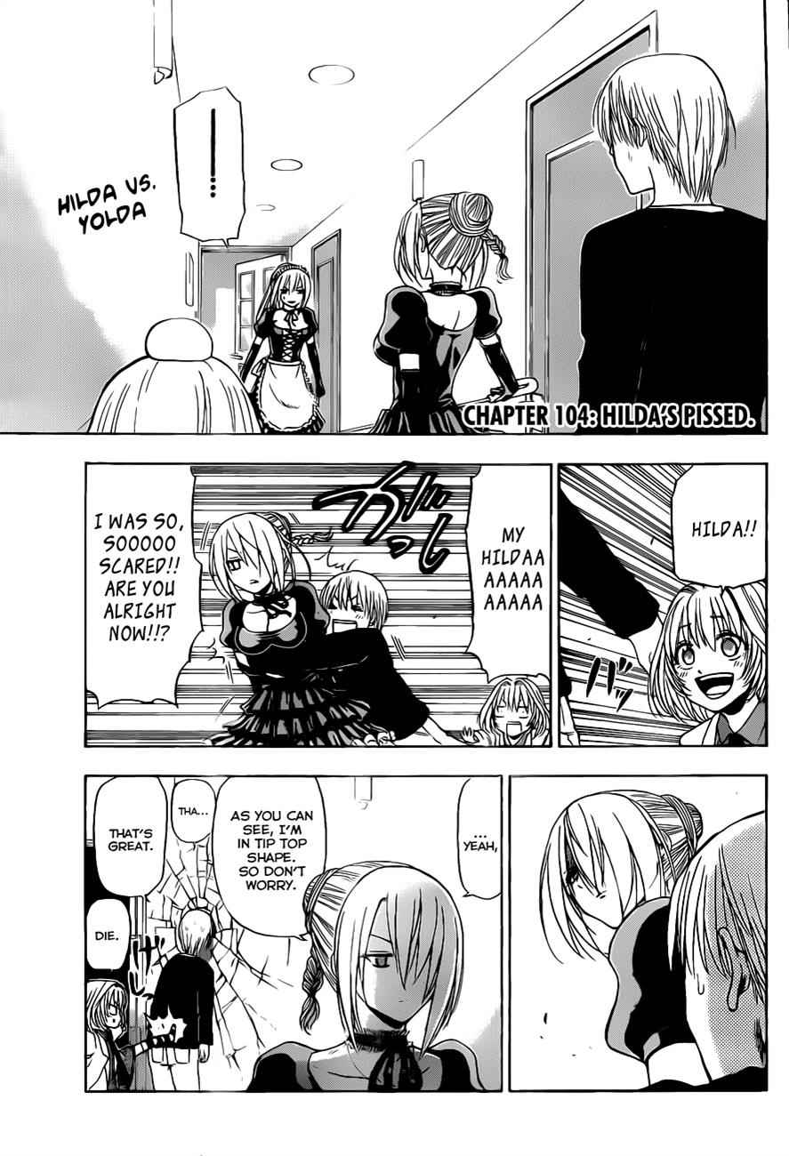 Beelzebub Chapter 104 Page 4