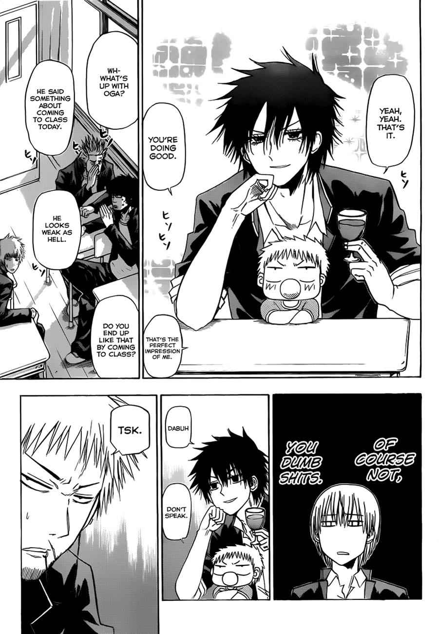 Beelzebub Chapter 112 Page 9