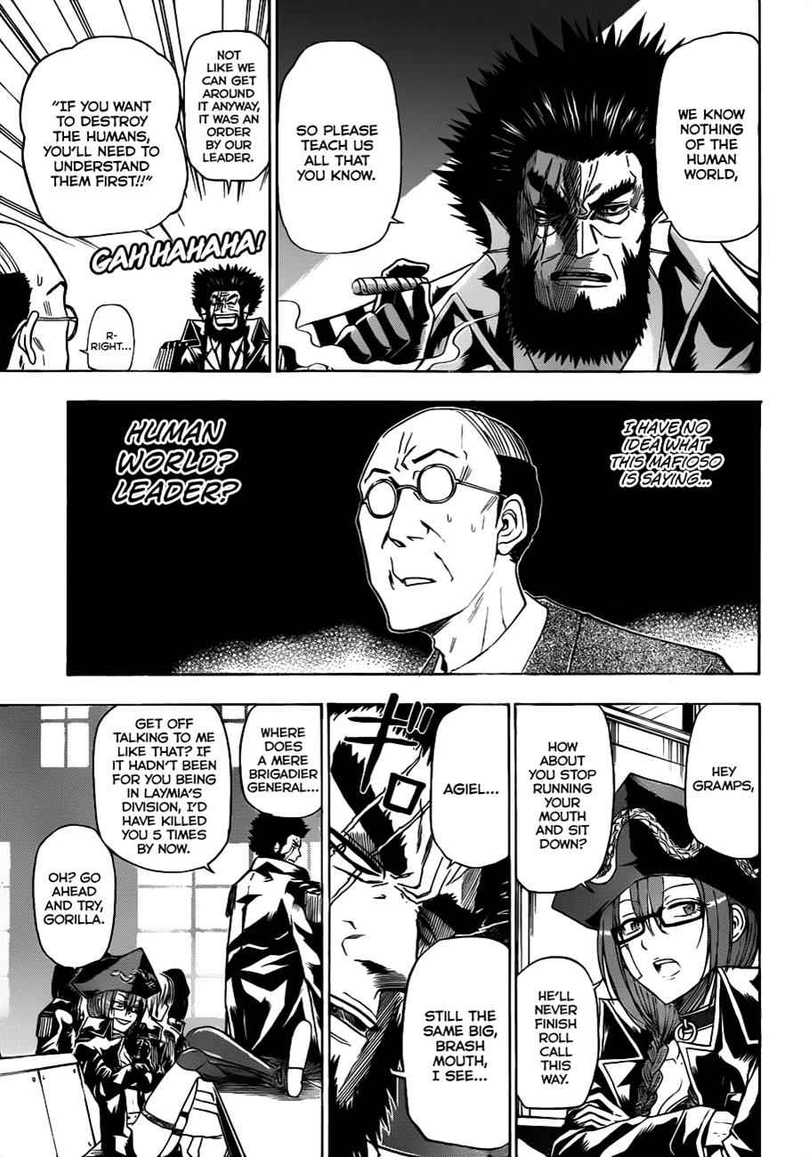 Beelzebub Chapter 123 Page 6