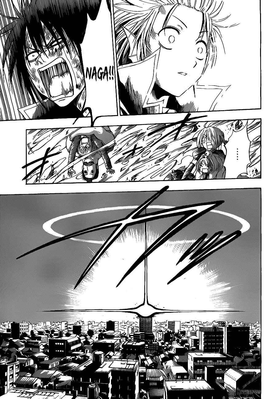 Beelzebub Chapter 109 Page 11