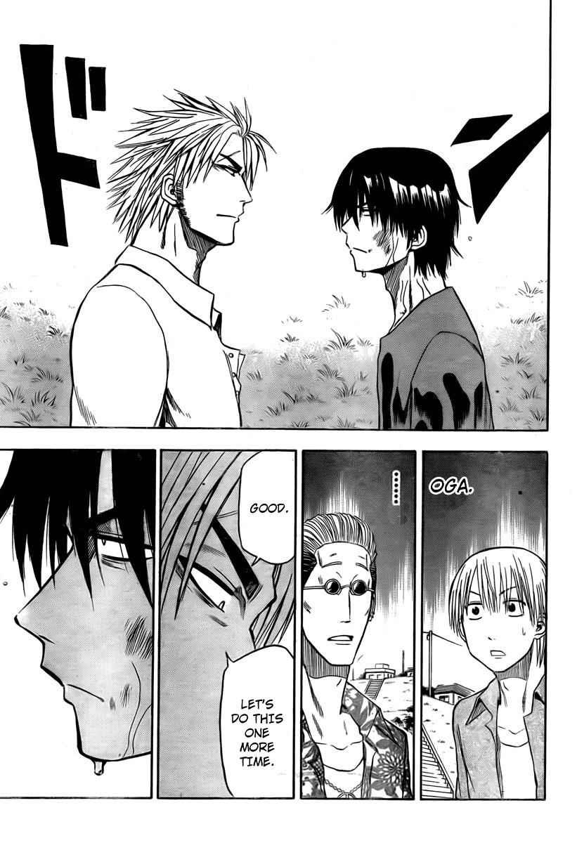 Beelzebub Chapter 26 Page 15