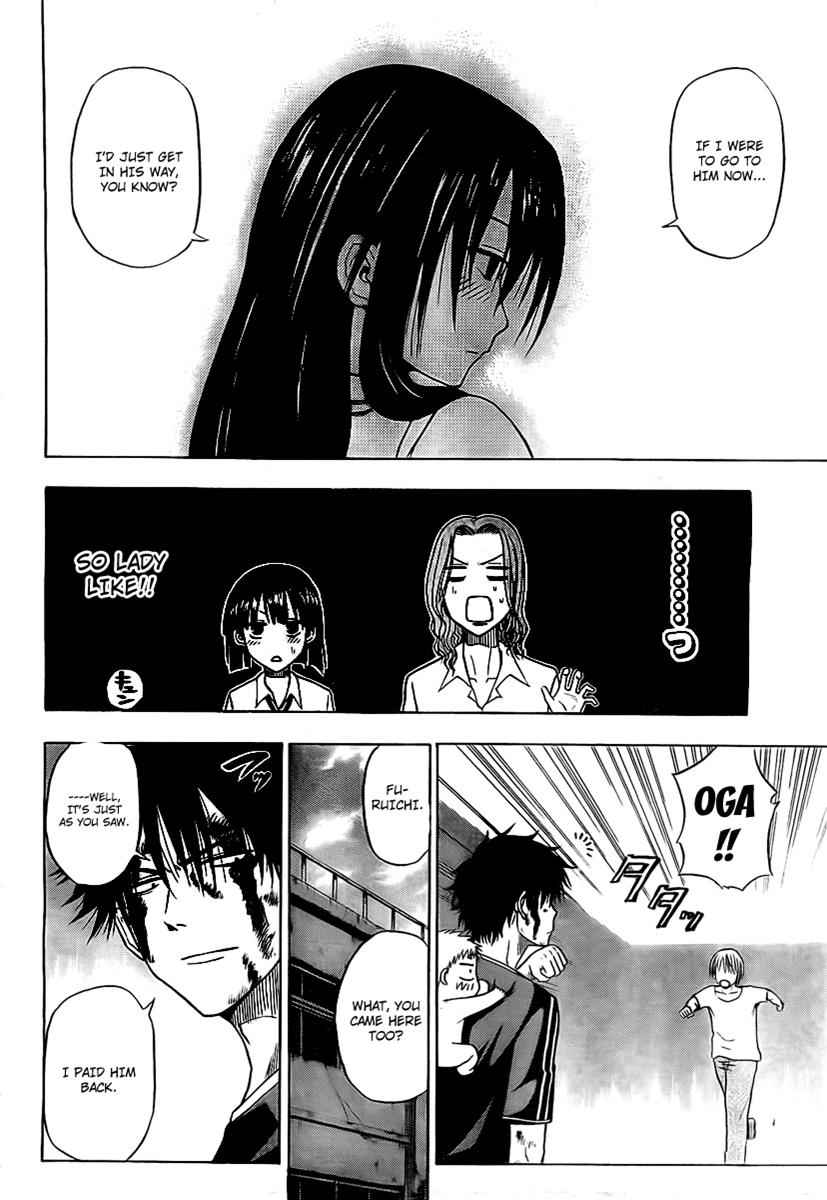 Beelzebub Chapter 37 Page 12