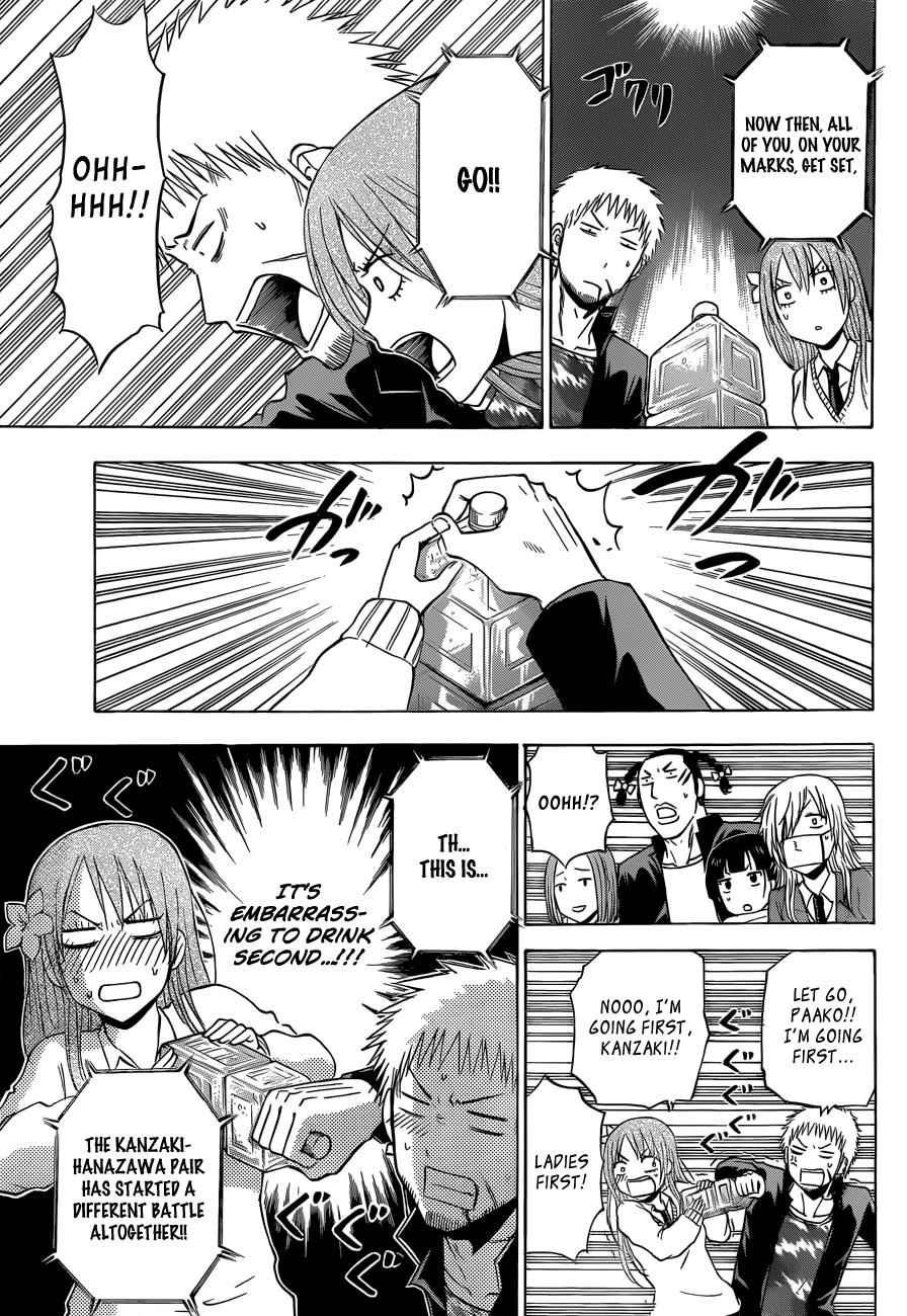 Beelzebub Chapter 180 Page 8