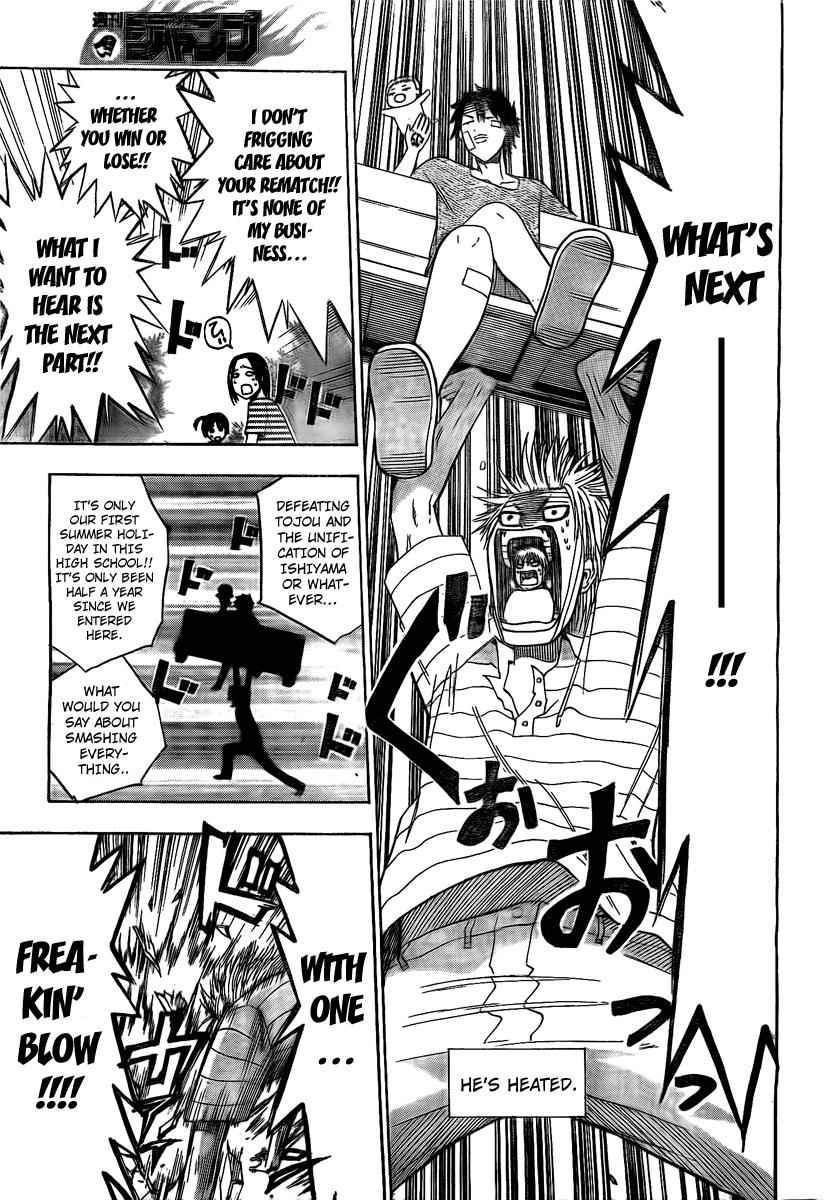 Beelzebub Chapter 38 Page 5