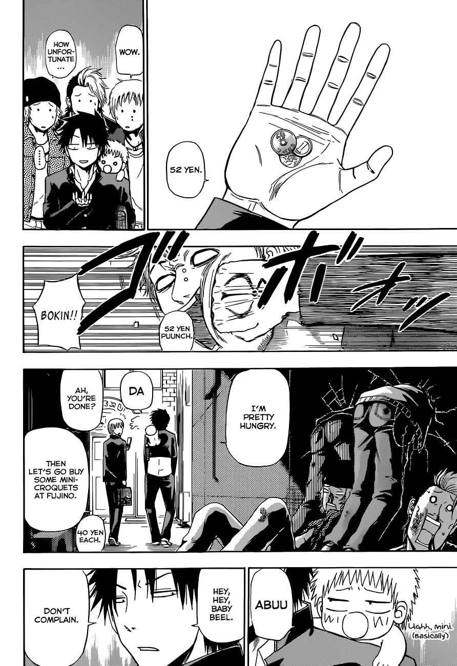 Beelzebub Chapter 160 Page 6