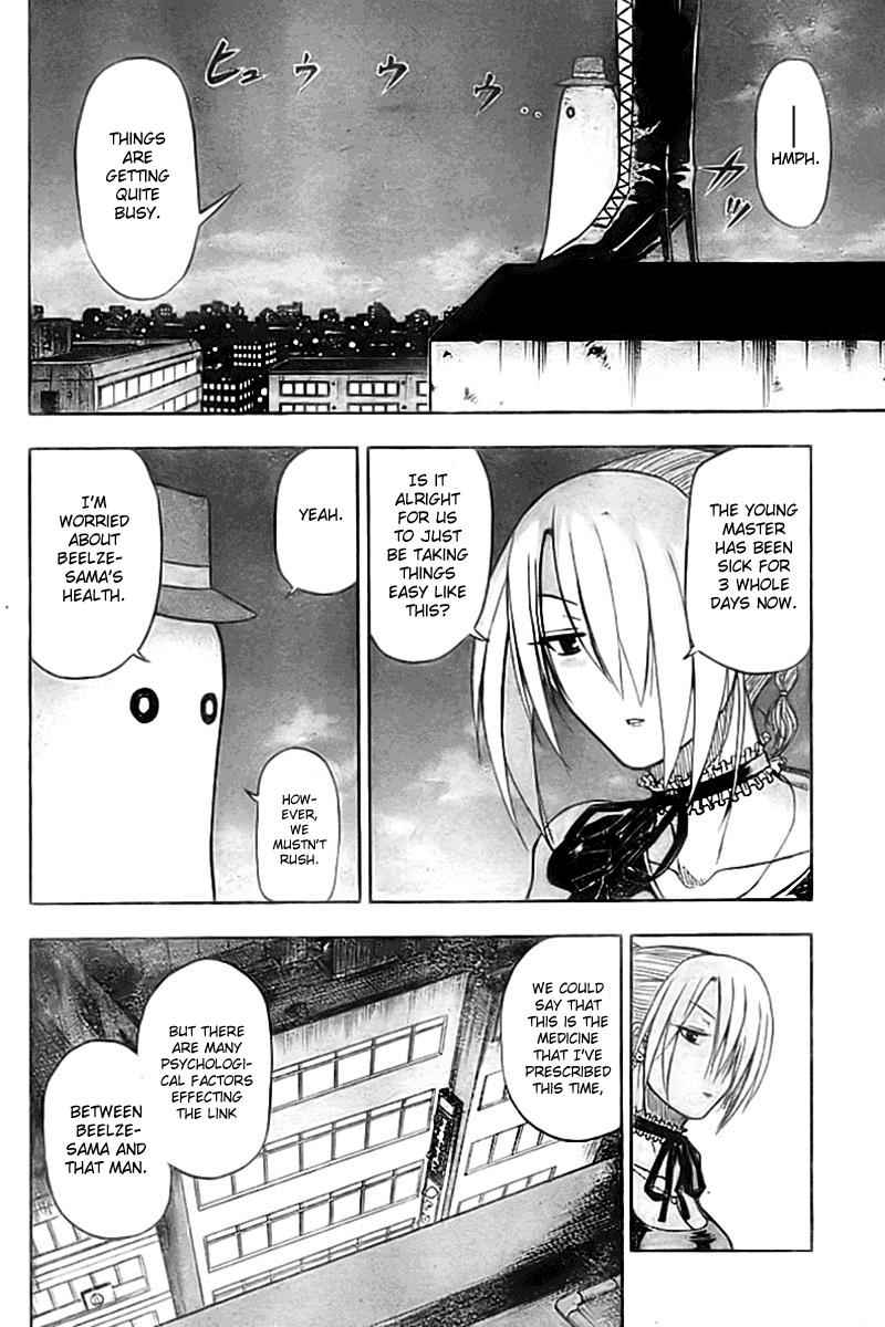 Beelzebub Chapter 31 Page 5