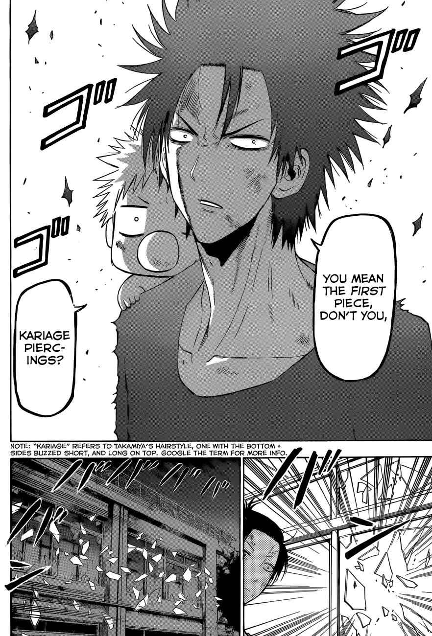 Beelzebub Chapter 208 Page 9