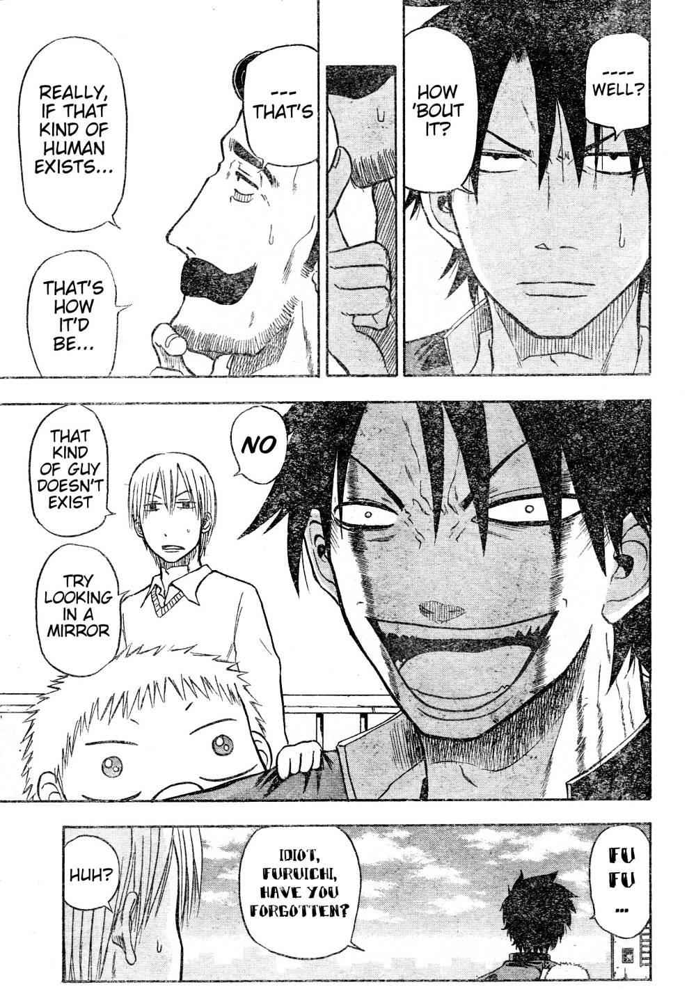 Beelzebub Chapter 3 Page 13
