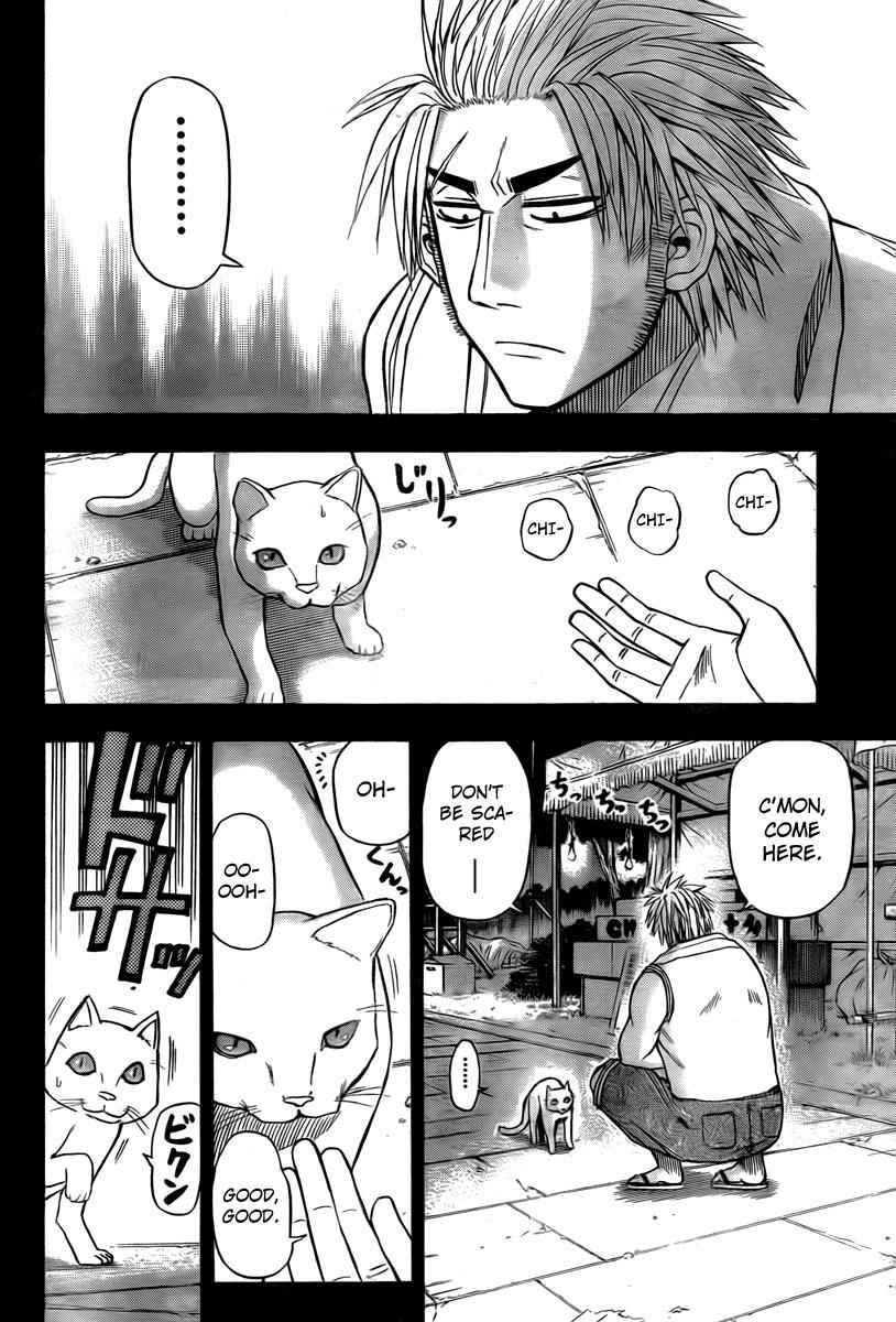 Beelzebub Chapter 28 Page 12