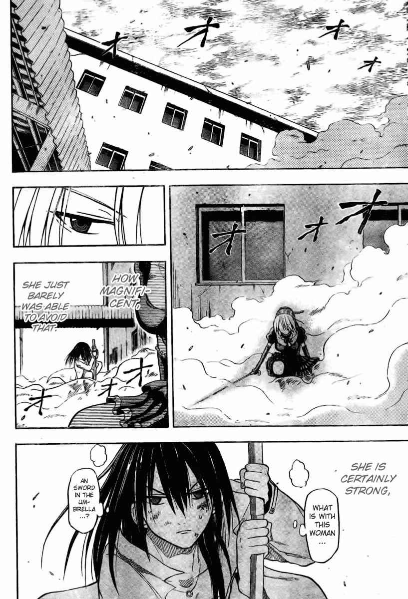 Beelzebub Chapter 17 Page 12
