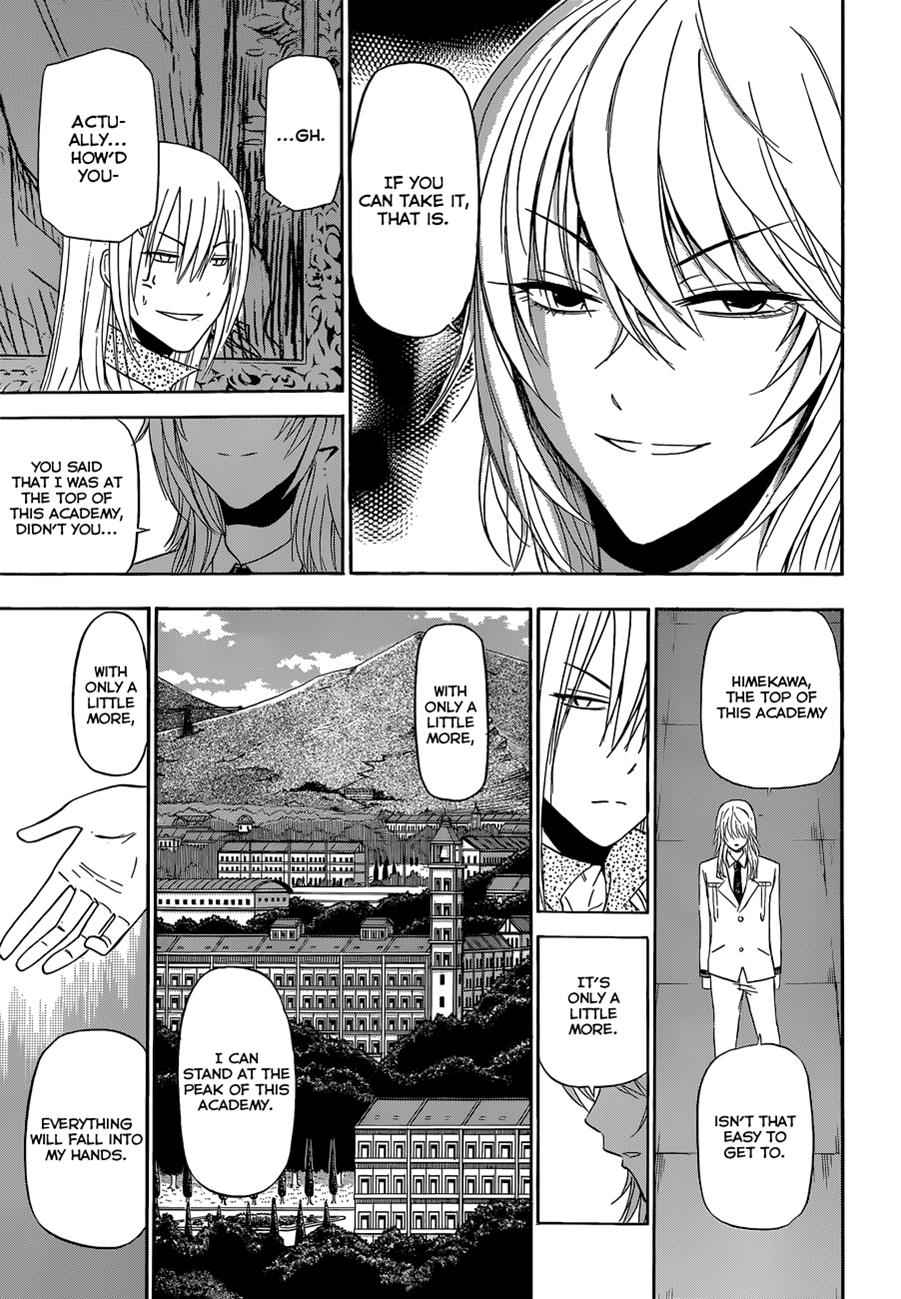 Beelzebub Chapter 166 Page 12