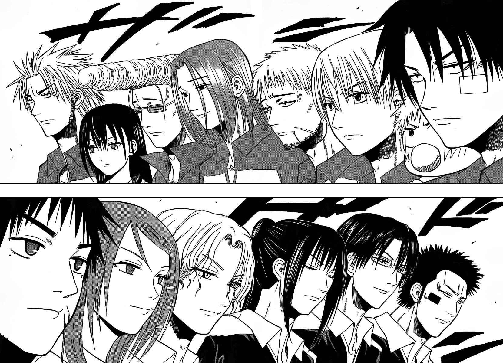 Beelzebub Chapter 70 Page 4
