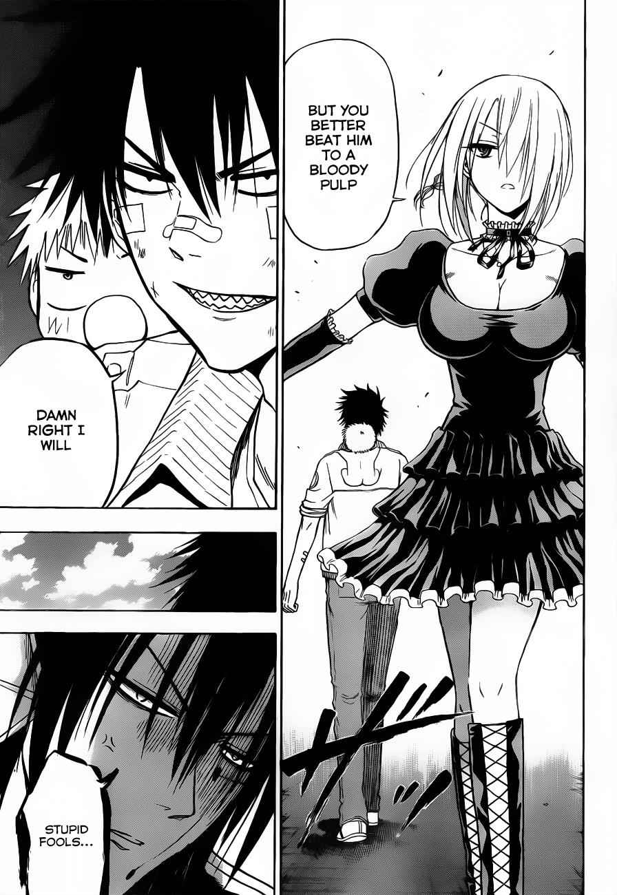 Beelzebub Chapter 106 Page 11