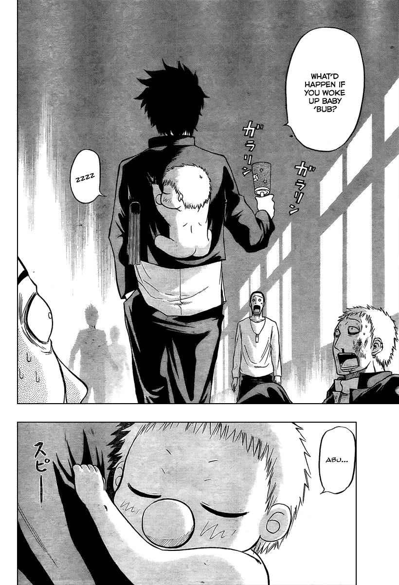 Beelzebub Chapter 2 Page 6