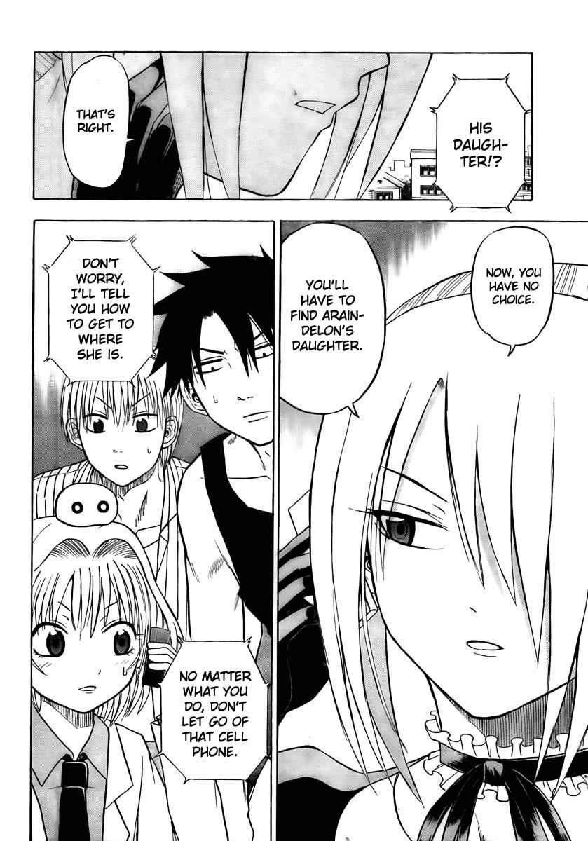 Beelzebub Chapter 43 Page 2