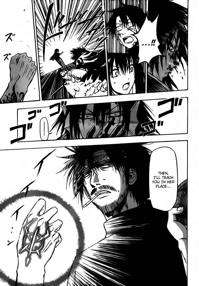 Beelzebub Chapter 87 Page 7