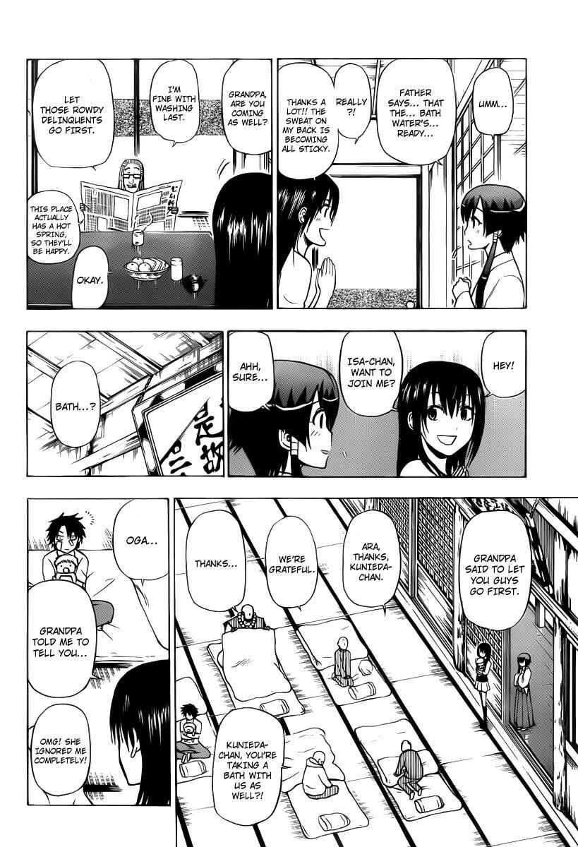 Beelzebub Chapter 94 Page 10