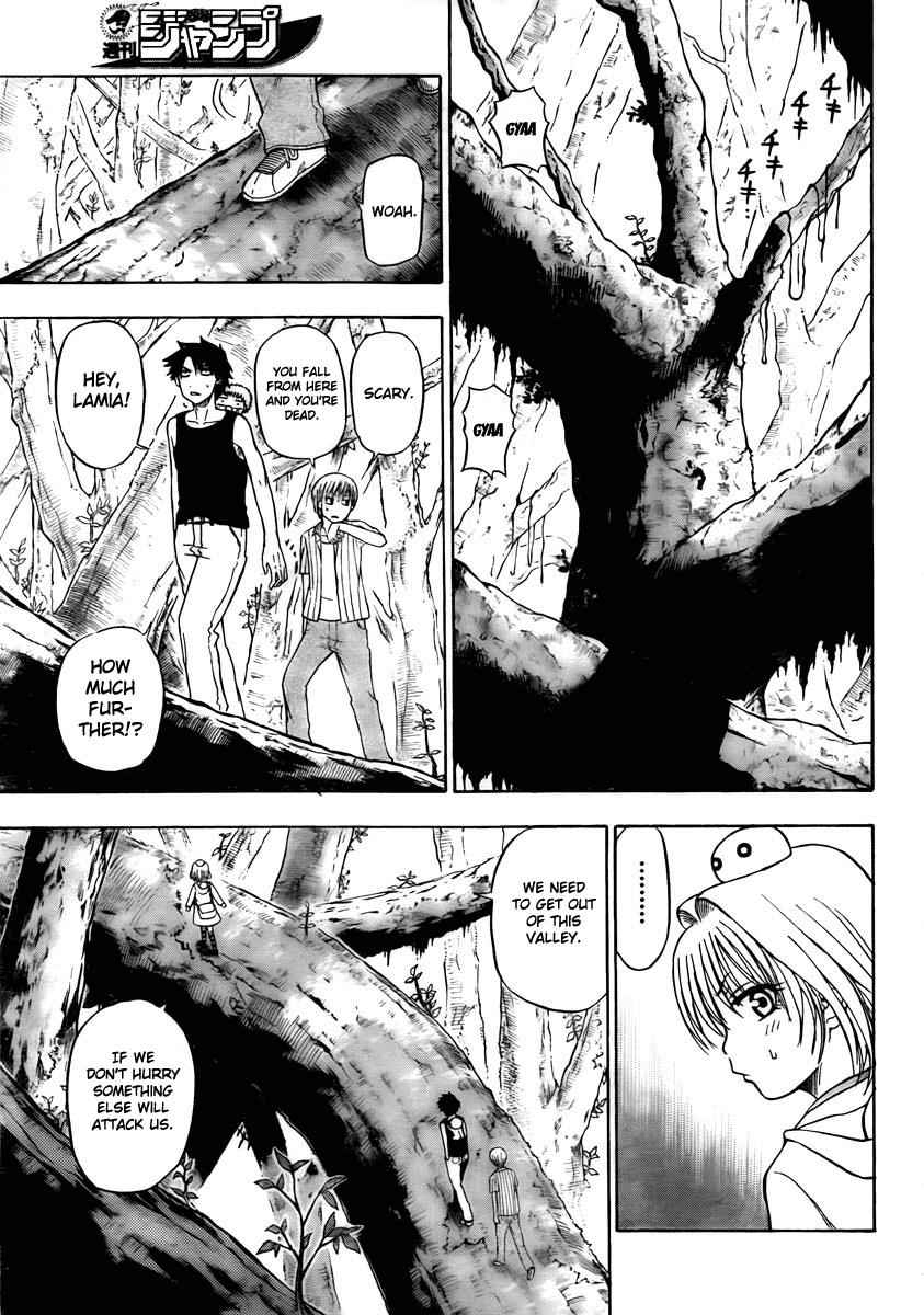 Beelzebub Chapter 43 Page 5