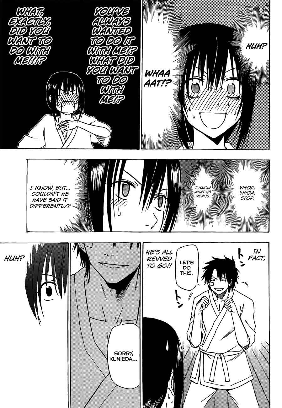 Beelzebub Chapter 127 Page 8