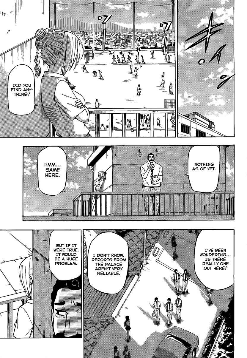 Beelzebub Chapter 65 Page 5