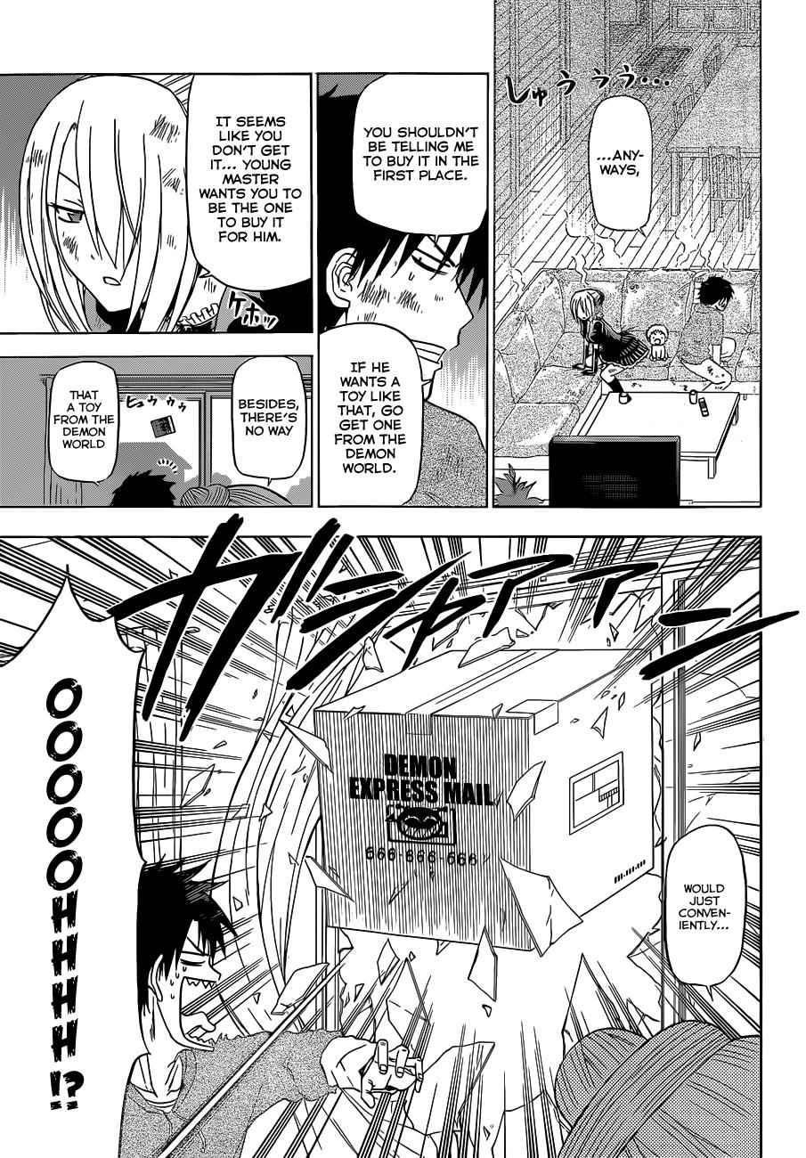 Beelzebub Chapter 156 Page 4