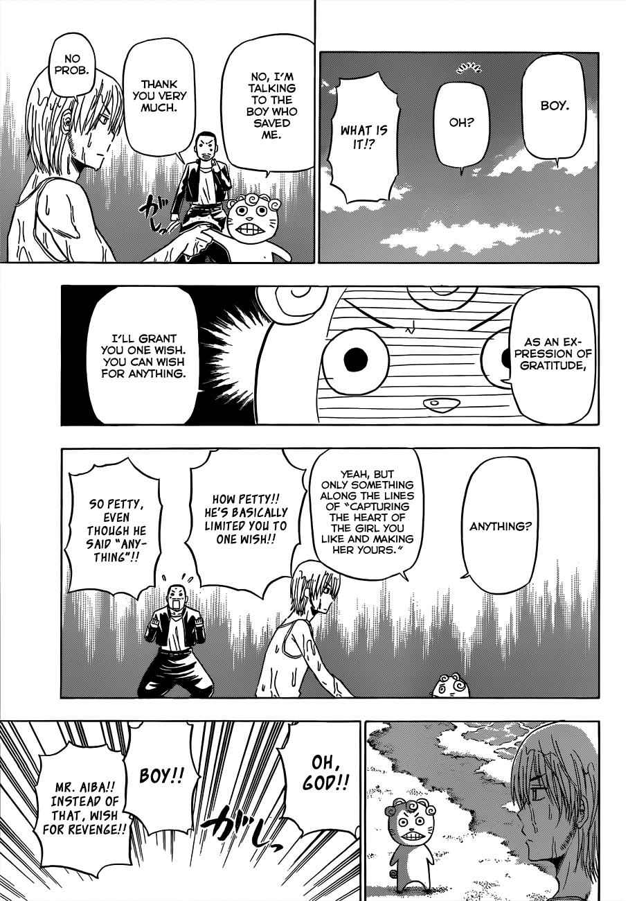 Beelzebub Chapter 150 Page 8