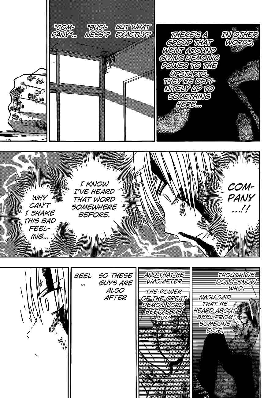 Beelzebub Chapter 204 Page 14